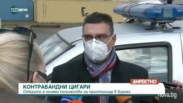 Разбиха контрабанда на цигари в особено големи размери в Бургас