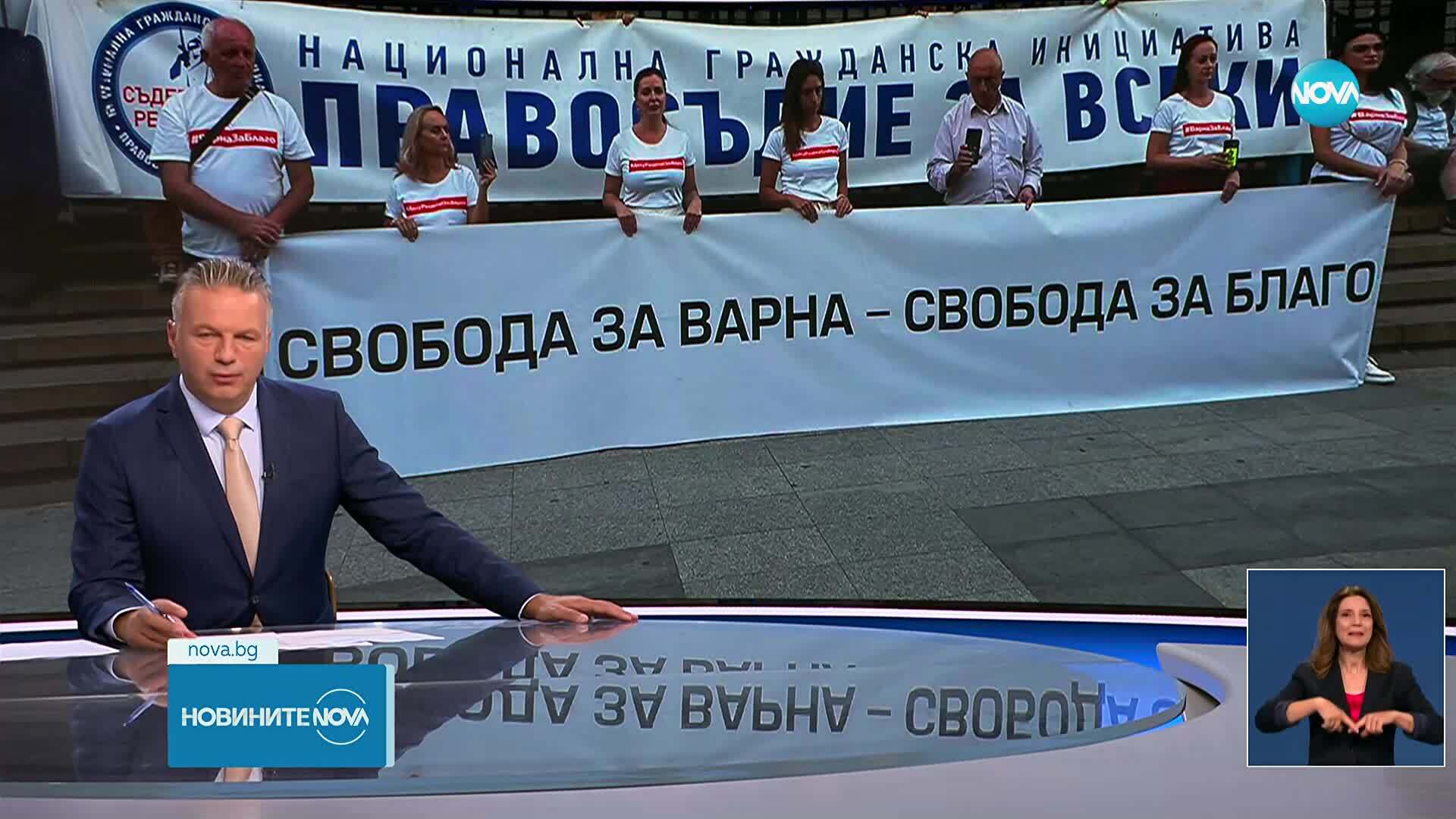 Новините на NOVA (12.09.2025 - късна емисия)