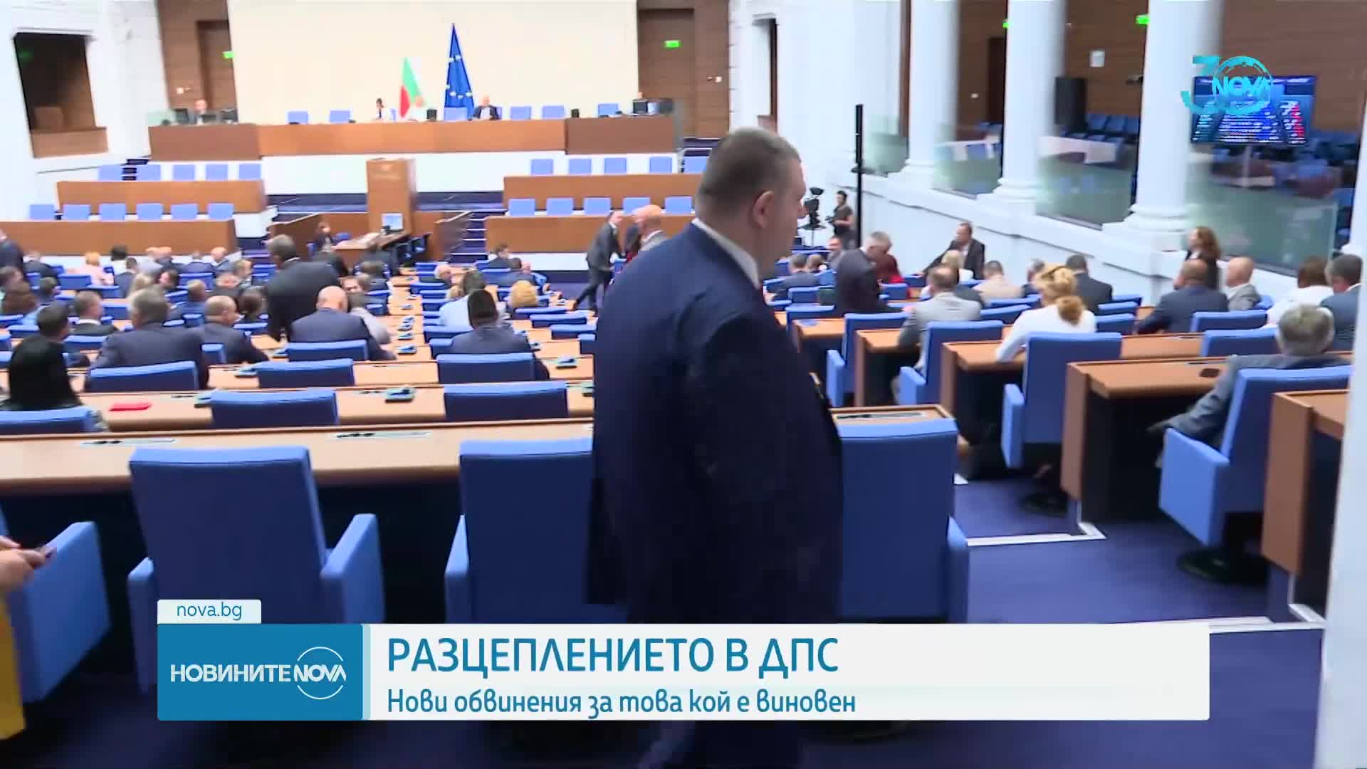 Пеевски обвини президента за разцеплението в ДПС