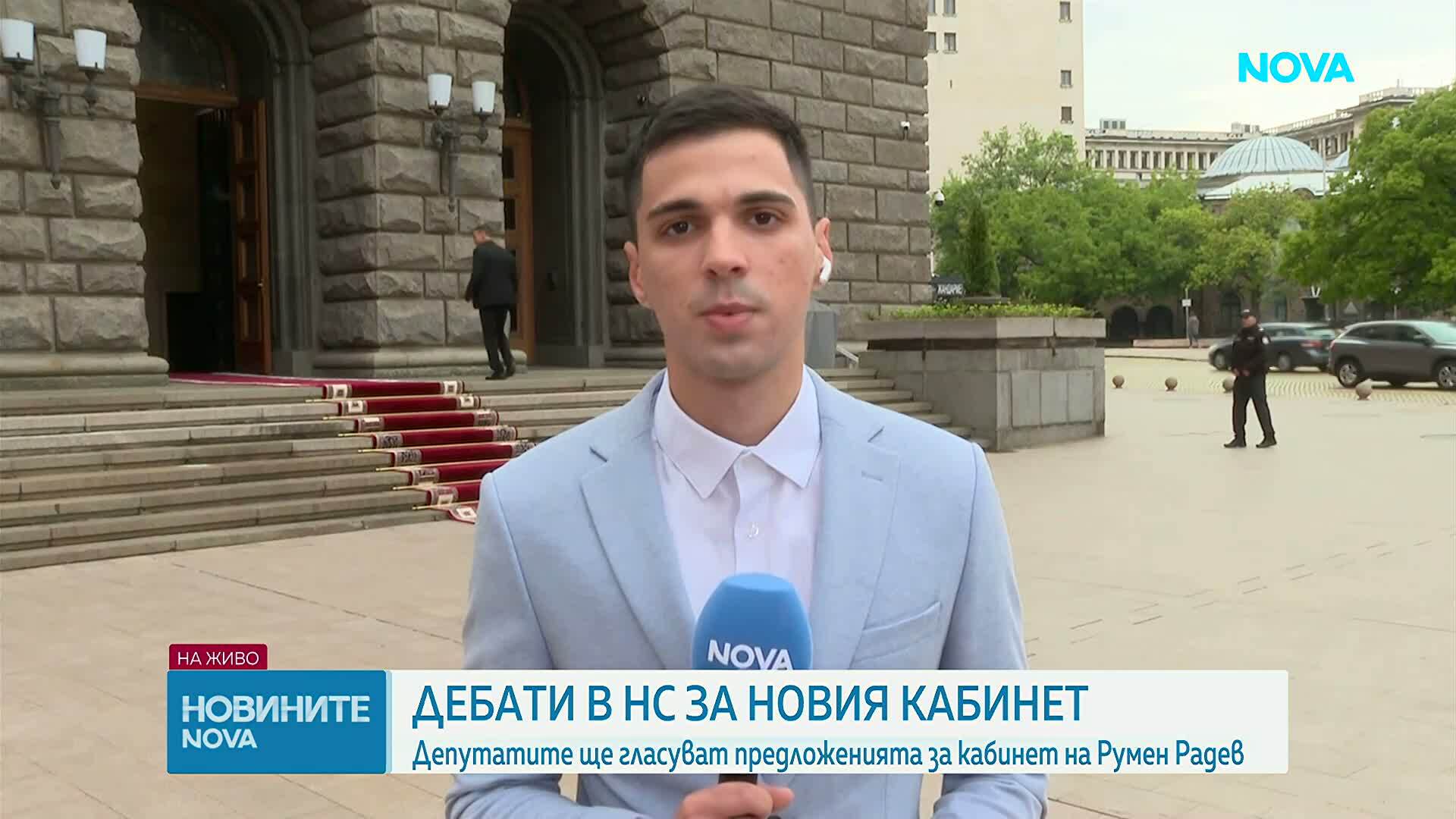 Депутатите ще гласуват предложенията за кабинет на Румен Радев