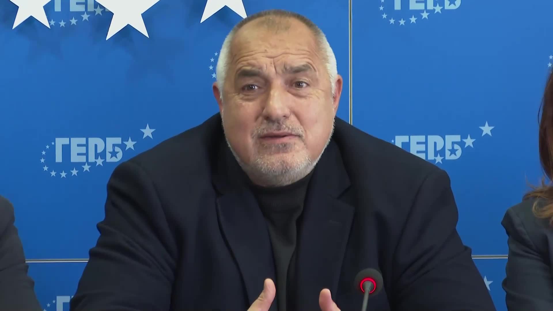 Борисов: С подкрепата на кого ПП-ДБ ще направят кабинет с втория мандат