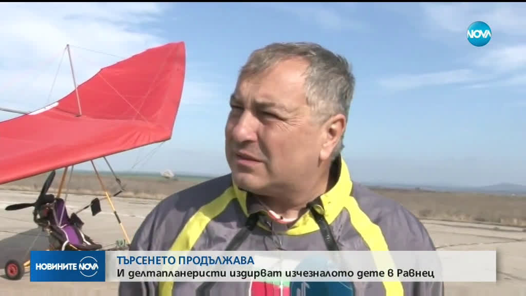 Новините на NOVA (19.03.2019 - следобедна емисия)