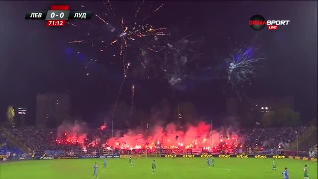 Заря, факли, димки и какво още на Герена