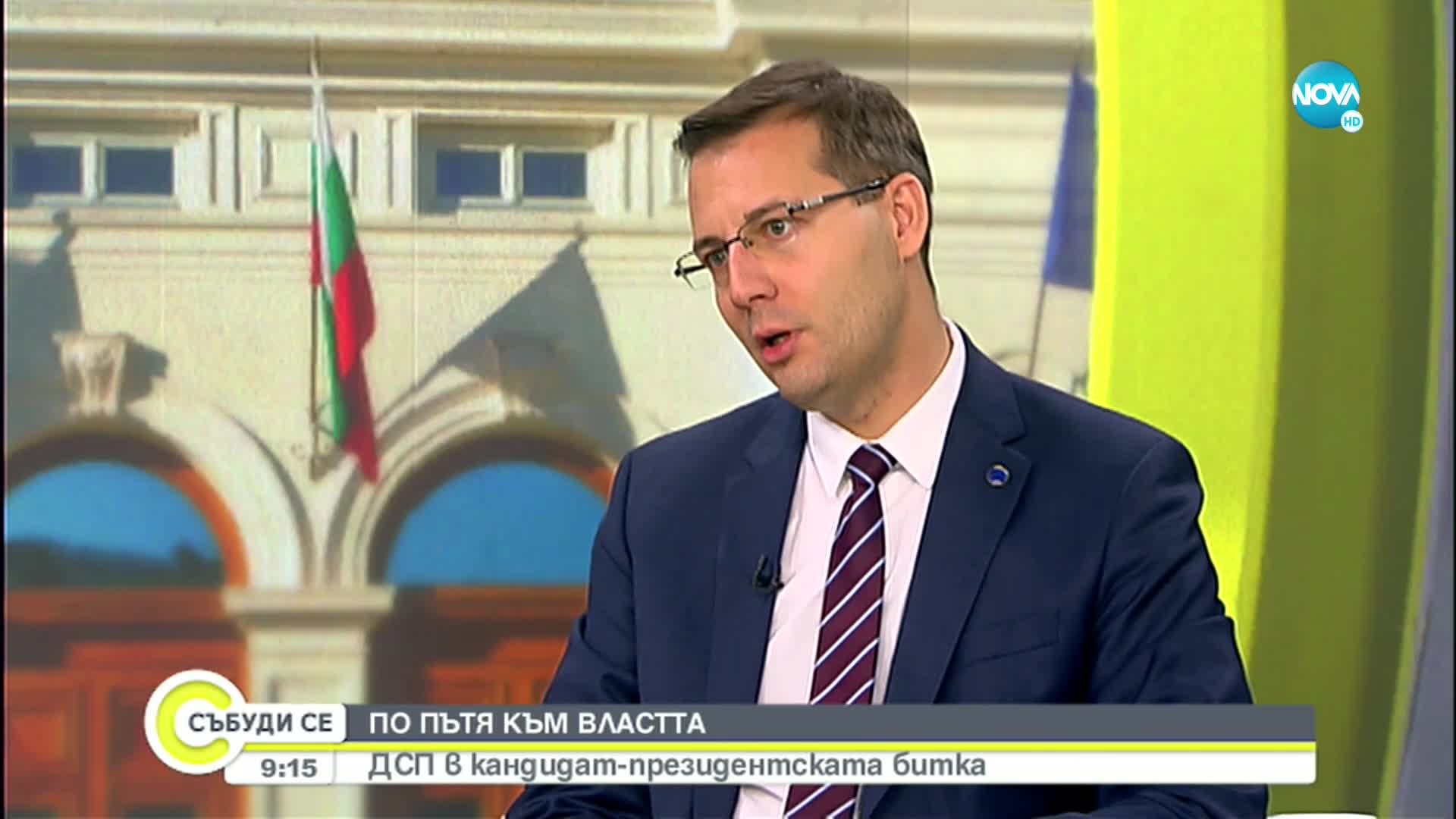 ДПС: Не сме замесени в купуването на гласове