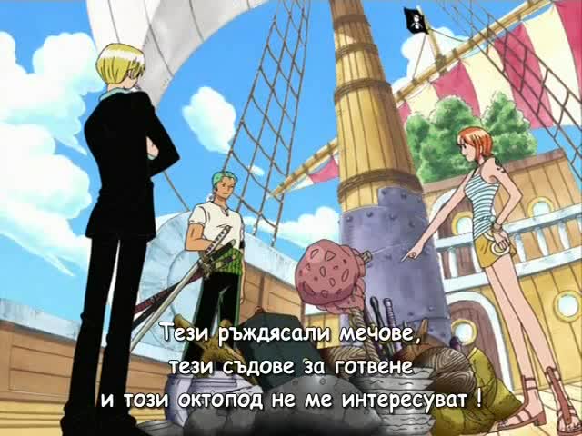 One Piece 145 Bg Subs Vbox7