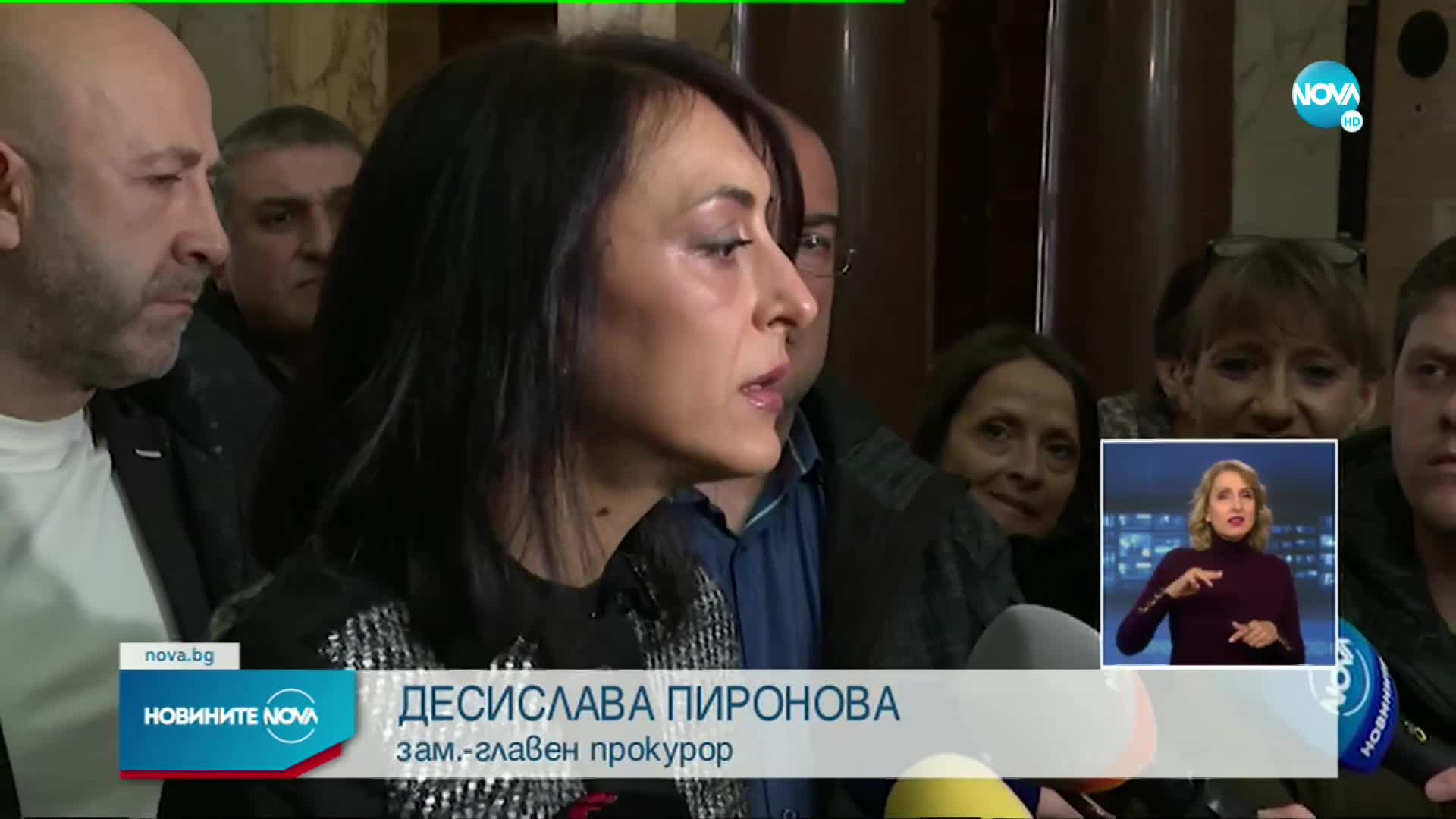 Прокуратурата сезира МС заради винетките за жителите на Пролеша