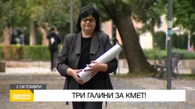 В петък в "Здравей, България" очаквайте