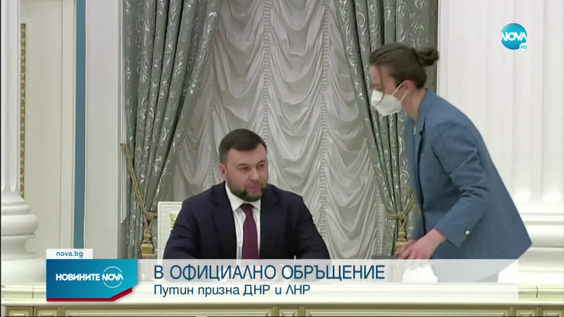 Путин призна независимостта на Донецката и Луганската народни републики