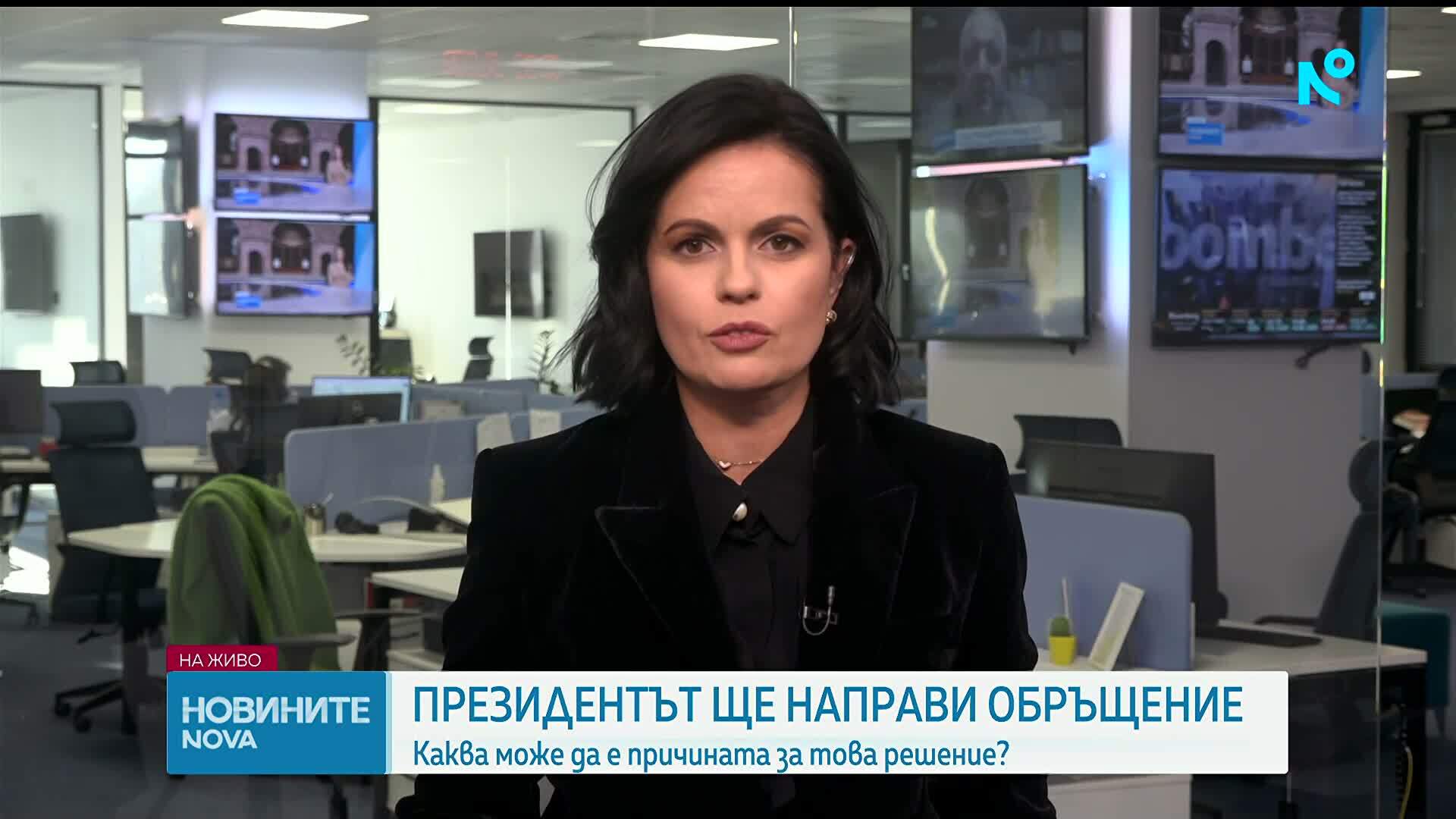 Румен Радев ще направи обръщение към българския народ