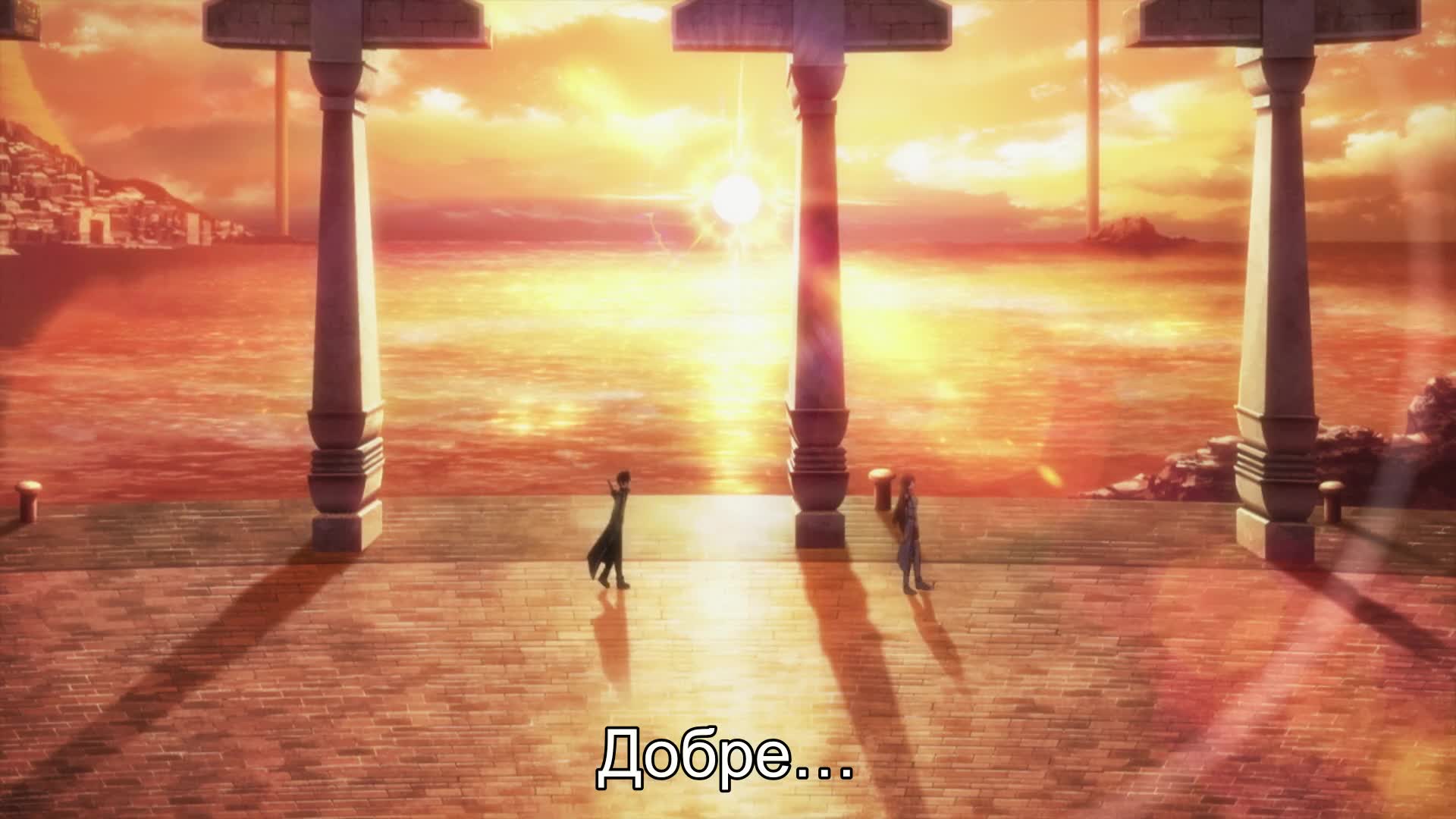 [ Bg Subs ] Sword Art Online - 08 [ Sugoi Fan Subs ]