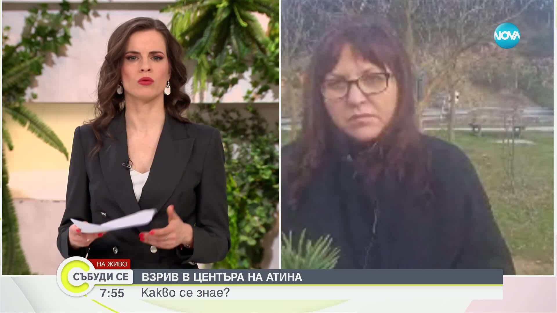 До 2000 евро глоба за нарушителите на пътя в Гърция
