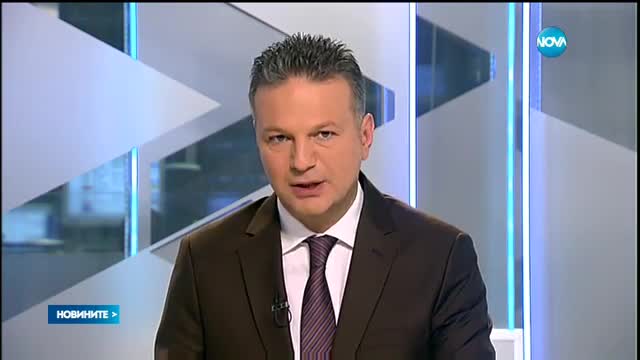 Критики към България заради екстрадирането на опонент на Ердоган