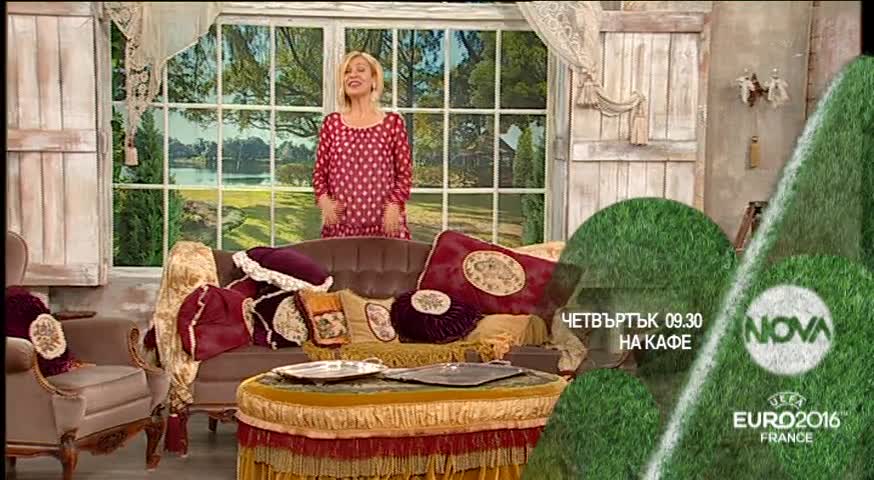 В „На кафе” на 2 юни очаквайте