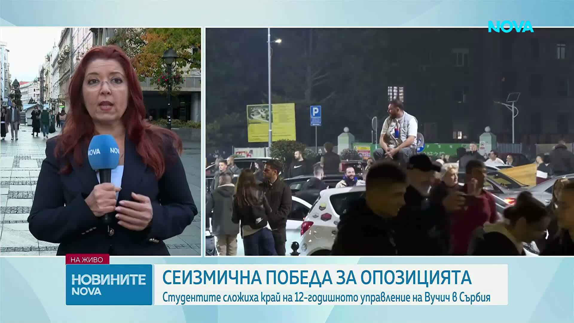 Исторически обрат: Вучич призна загубата при рекордна за последните десетилетия активност
