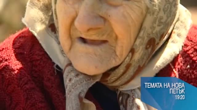 На 1 май в "Темата на Нова" очаквайте