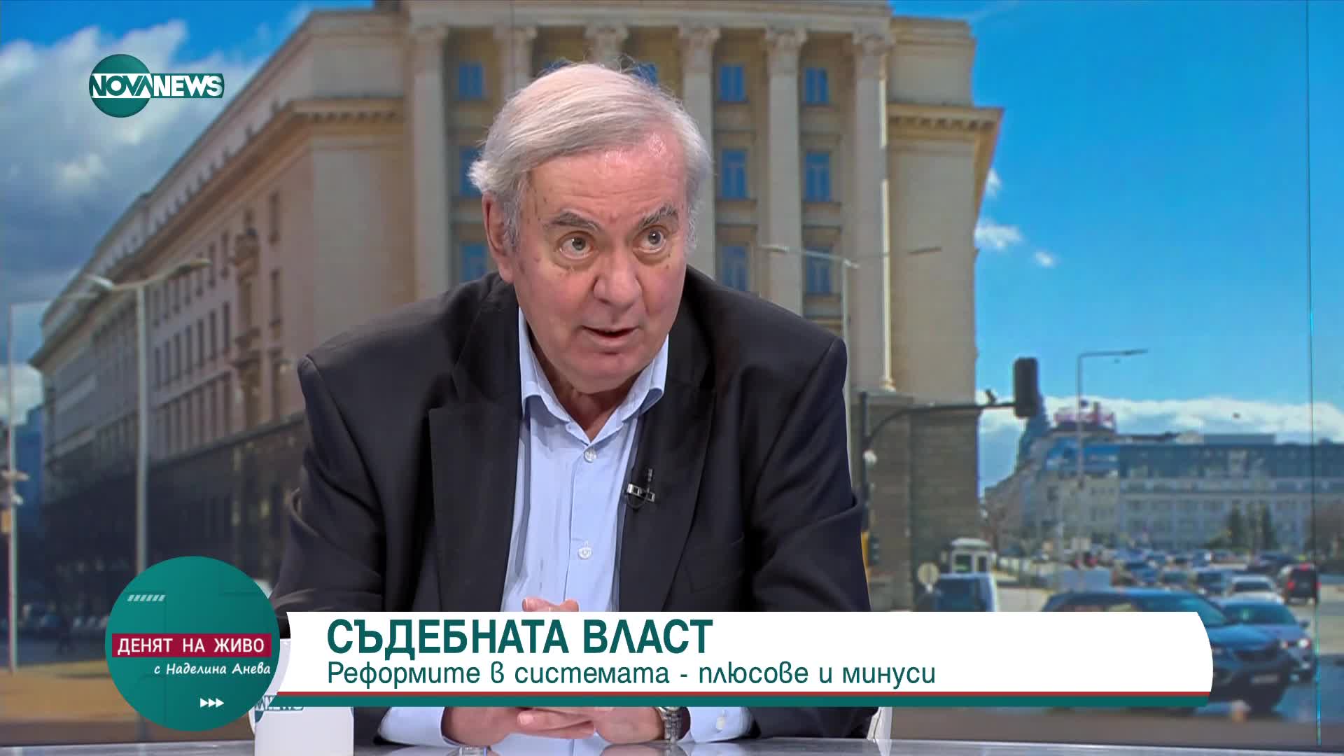 Благовест Пунев: Има конфликт на интереси между постовете председател на Сметната палата и служебен