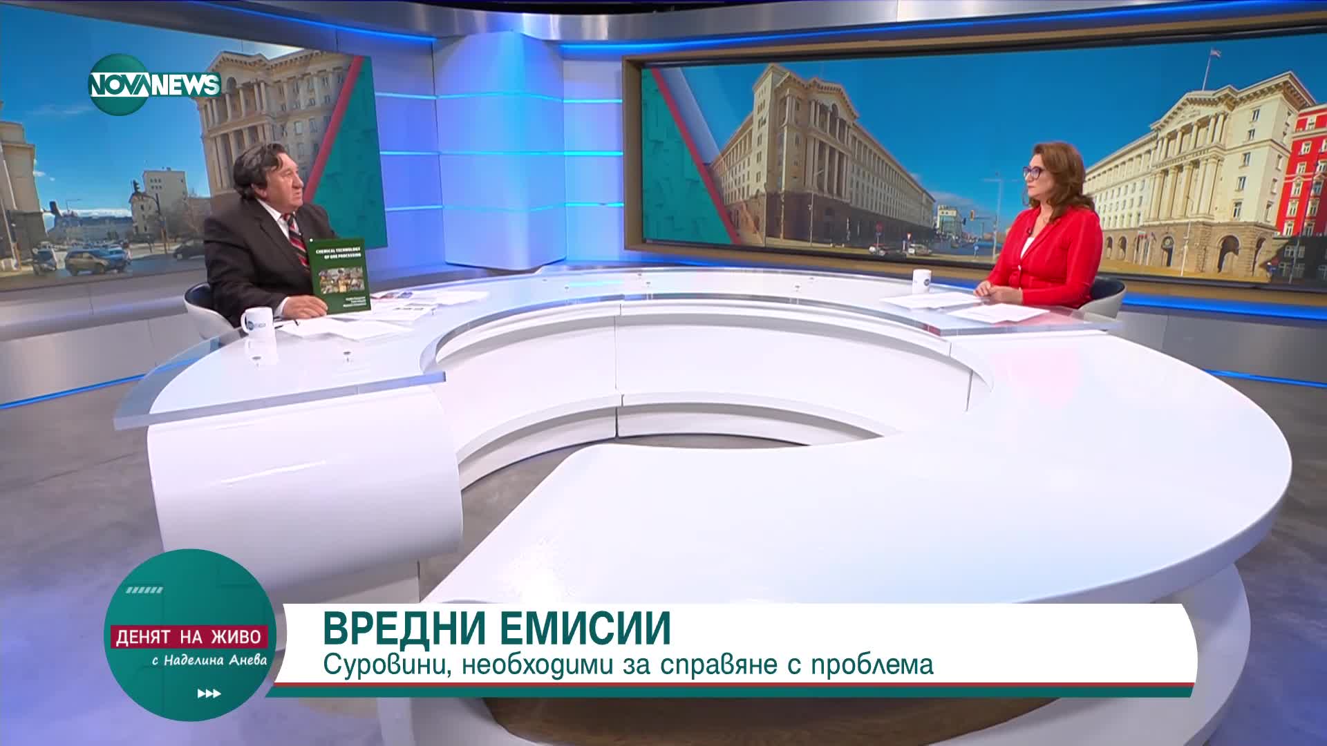 Проф. Панайотов: България помага на Европа с олово, цинк, мед и други базови метали