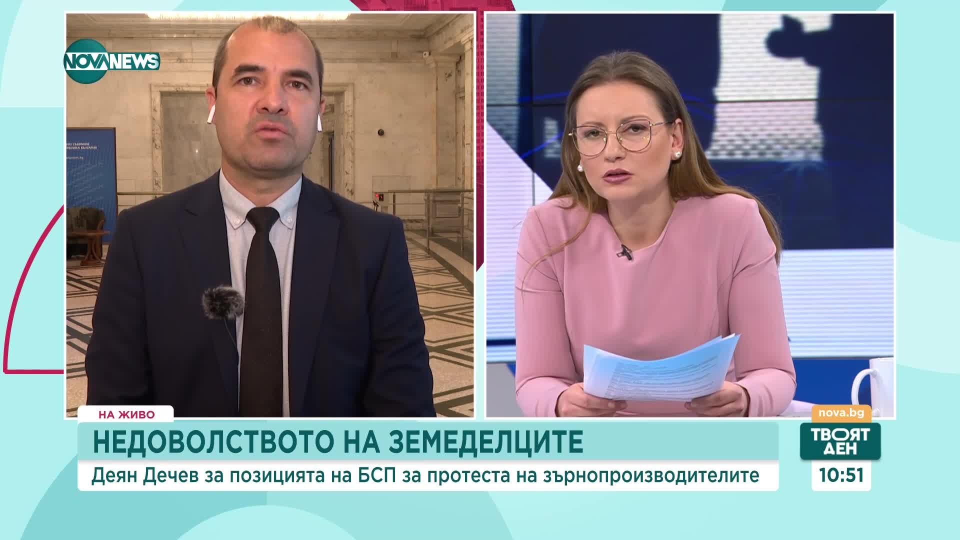 Деян Дечев: Управляващите излъгаха земеделските производители