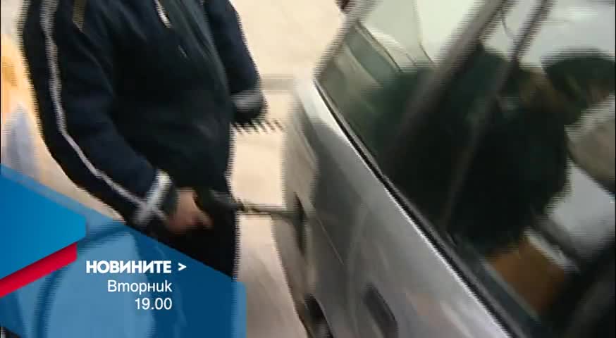 Новините на Нова – централна емисия на 12 януари