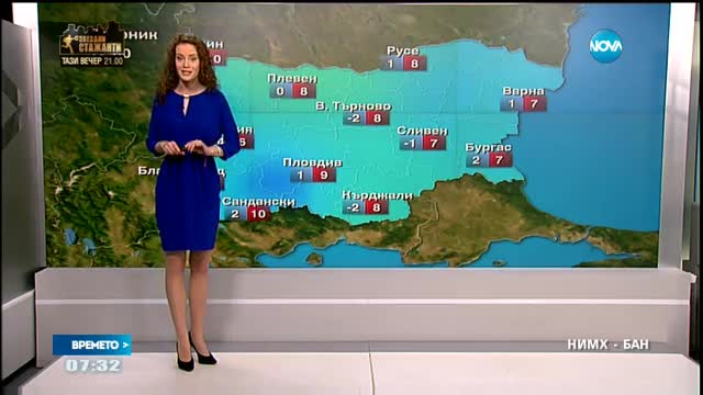 Прогноза за времето (15.03.2016 - сутрешна)