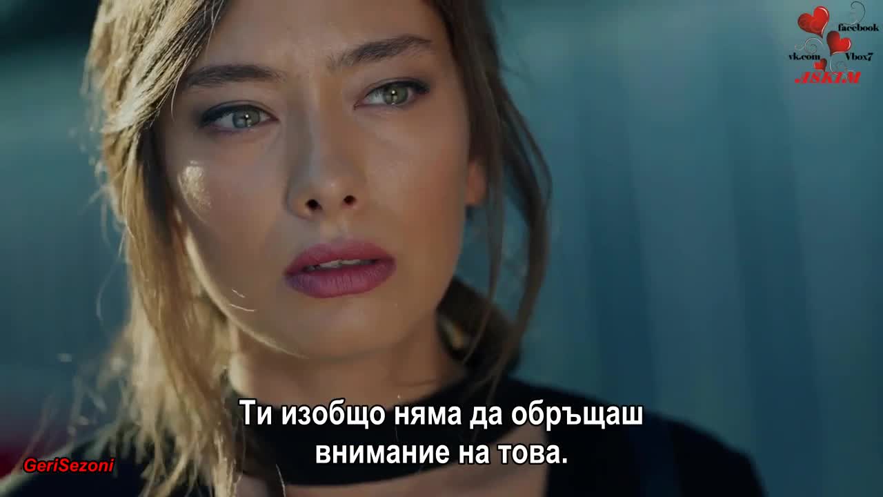 Черна любов еп.37 Бг.суб. трейлър2
