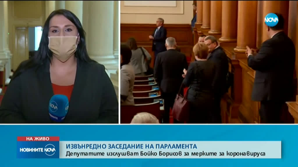 Депутатите изслушват премиера на извънредно заседание