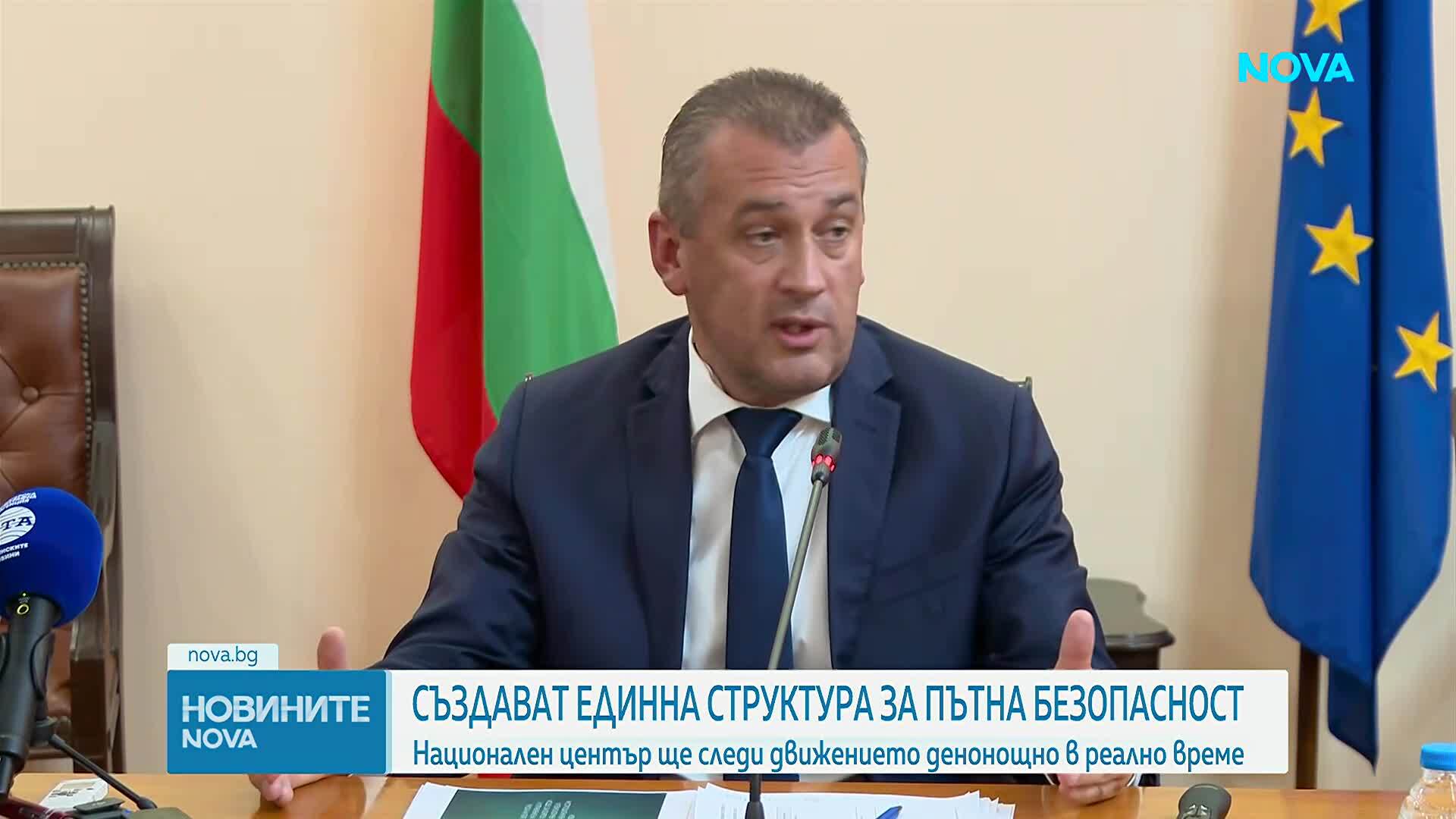 Правителството обяви създаването на мегаагенция за пътна безопасност
