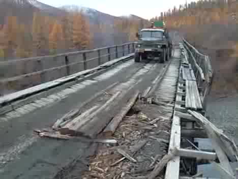 Мостът на смъртта, защото просто няма друг.... 
