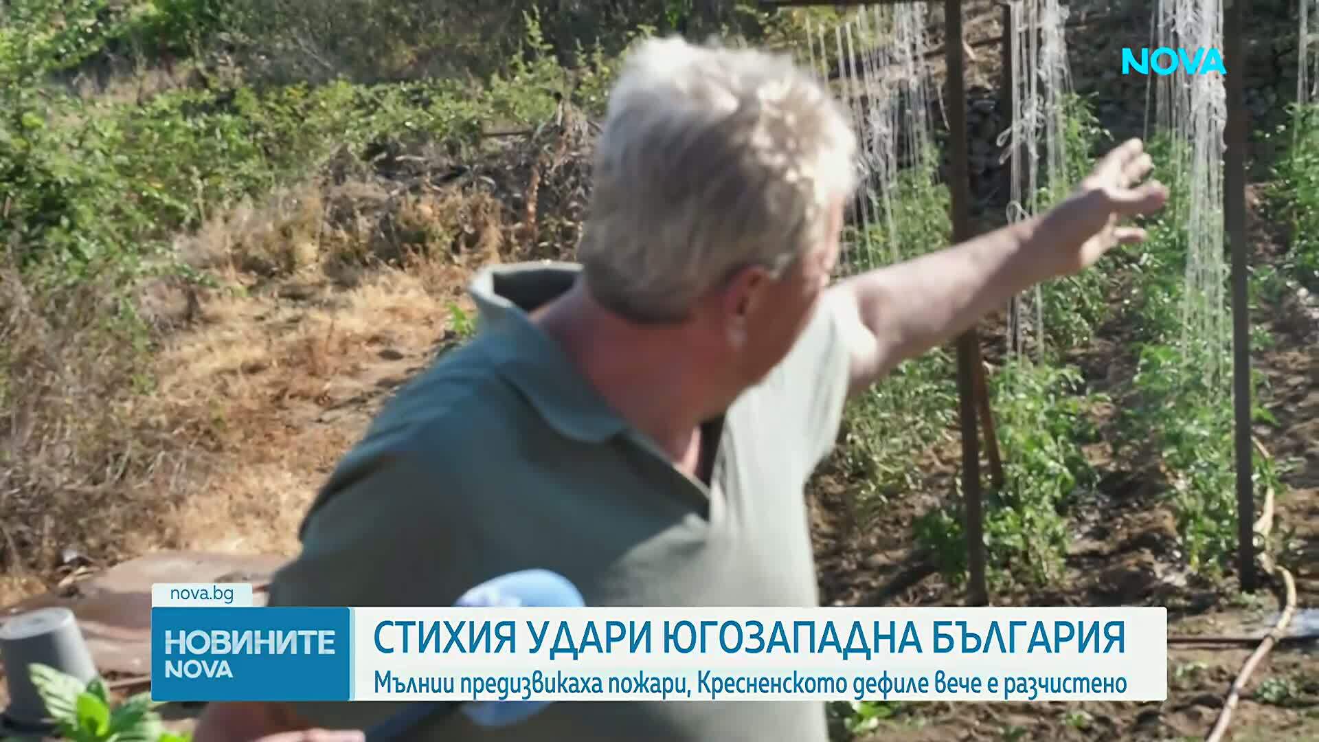 Силна буря в Благоевградско и Пловдив