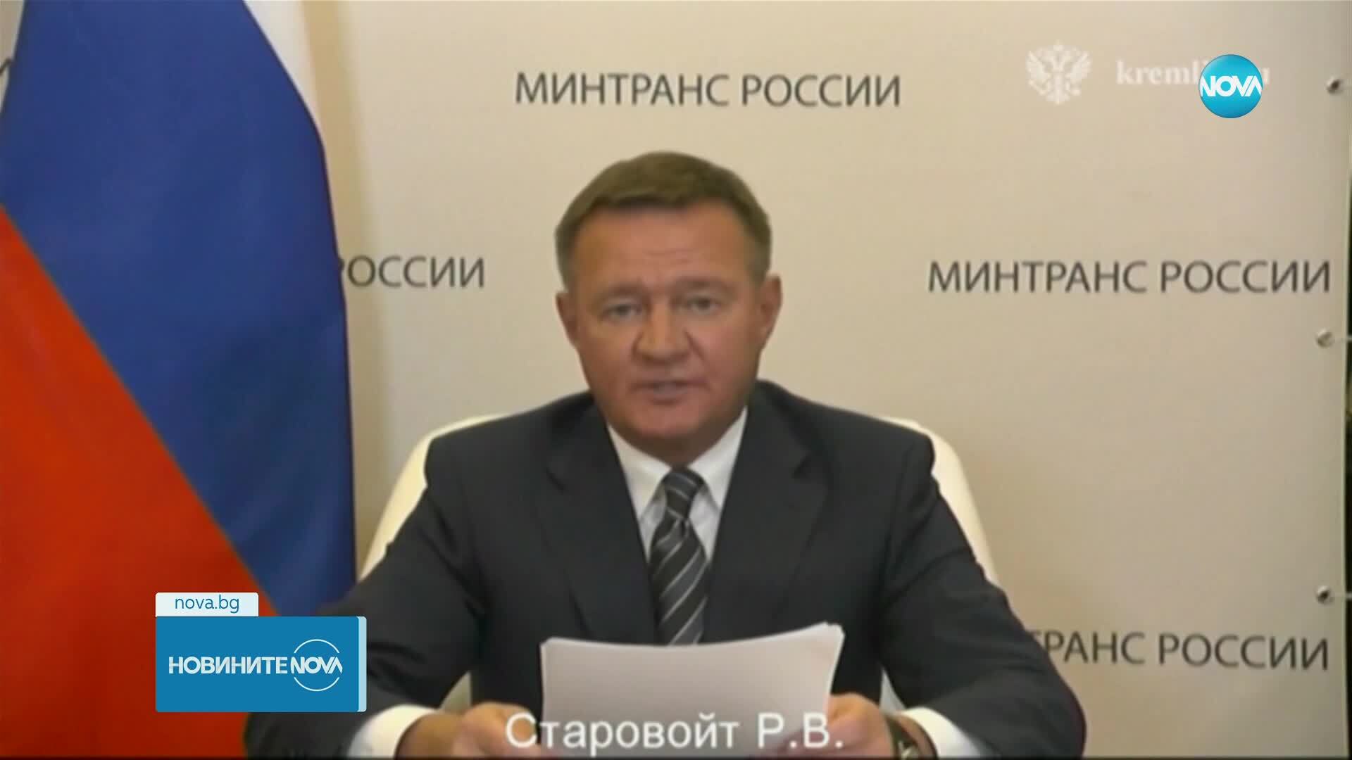 Часове след уволнението му: Откриха мъртъв бившия министър на транспорта на Русия