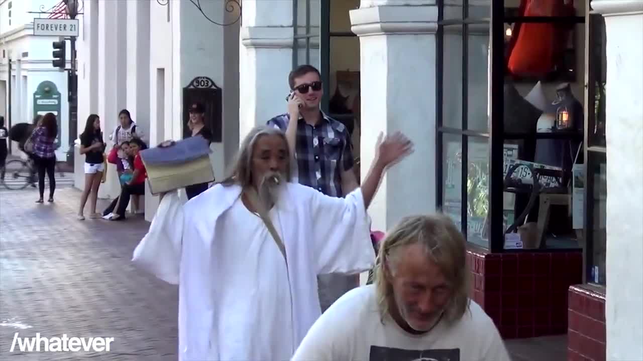 Пуши трева всеки ден