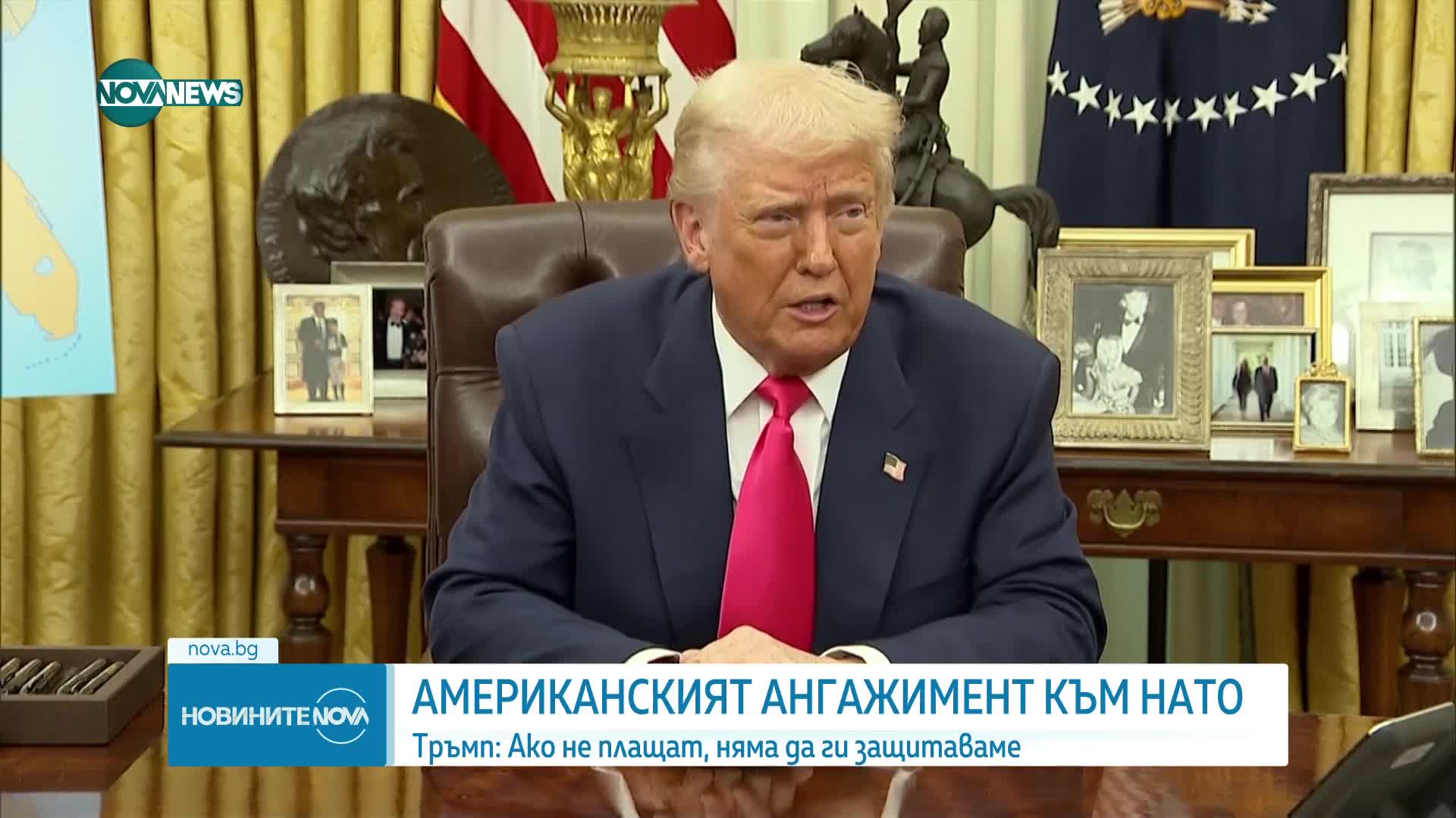 "Ако не плащат, няма да ги защитаваме": Тръмп отново постави под въпрос американския ангажимент в НАТО