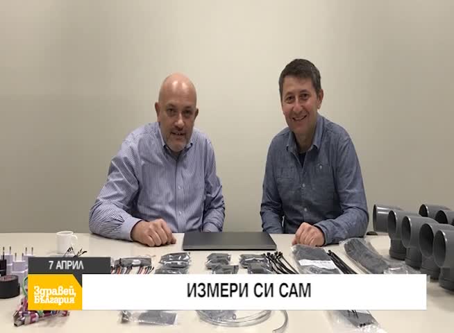 В "Здравей, България" на 7 април очаквайте