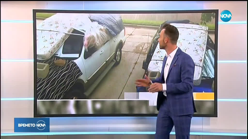 Прогноза за времето (19.04.2019 - обедна емисия)