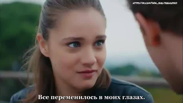 Един литър сълзи еп.5 Руски суб.