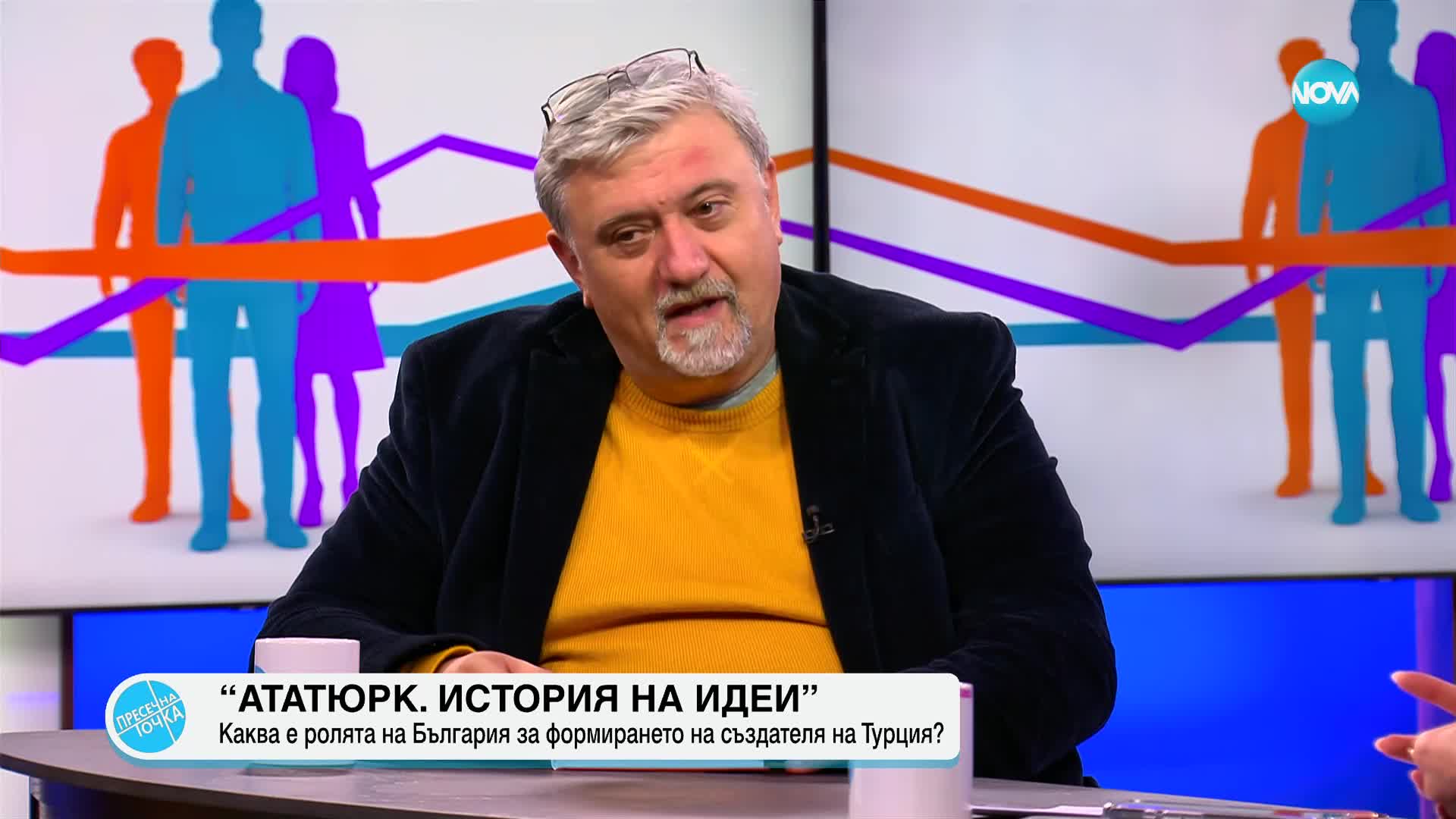 „Ататюрк. История на идеи”: Идеите на създателя на съвременна Турция събрани в книга