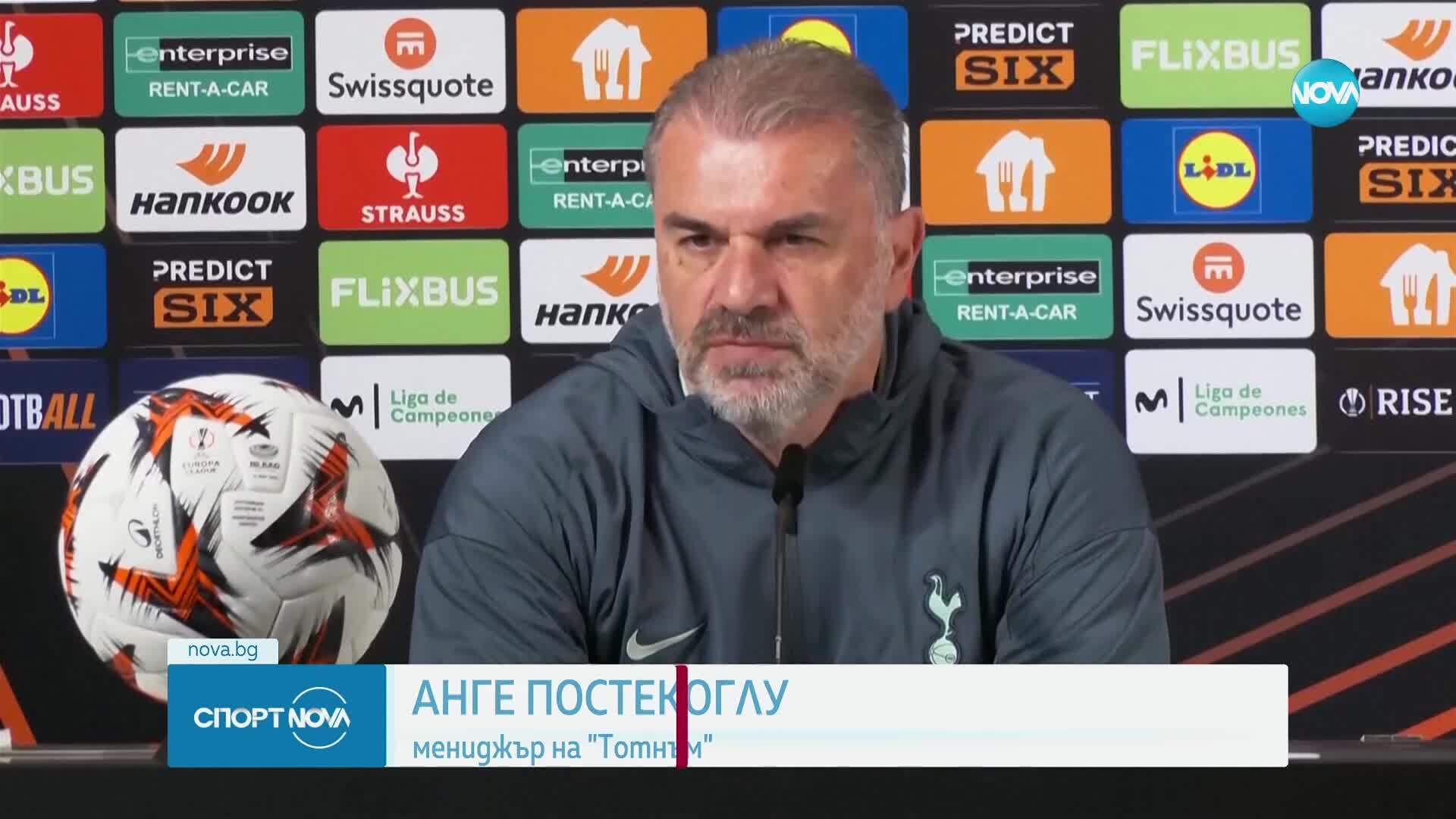 Спортни новини (21.05.2025 - обедна емисия)