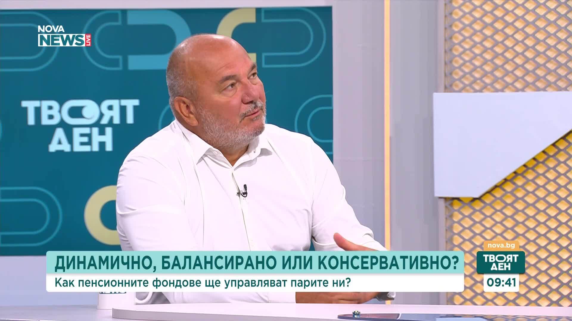 Любомир Дацов: Икономическият растеж в България започва да се забавя