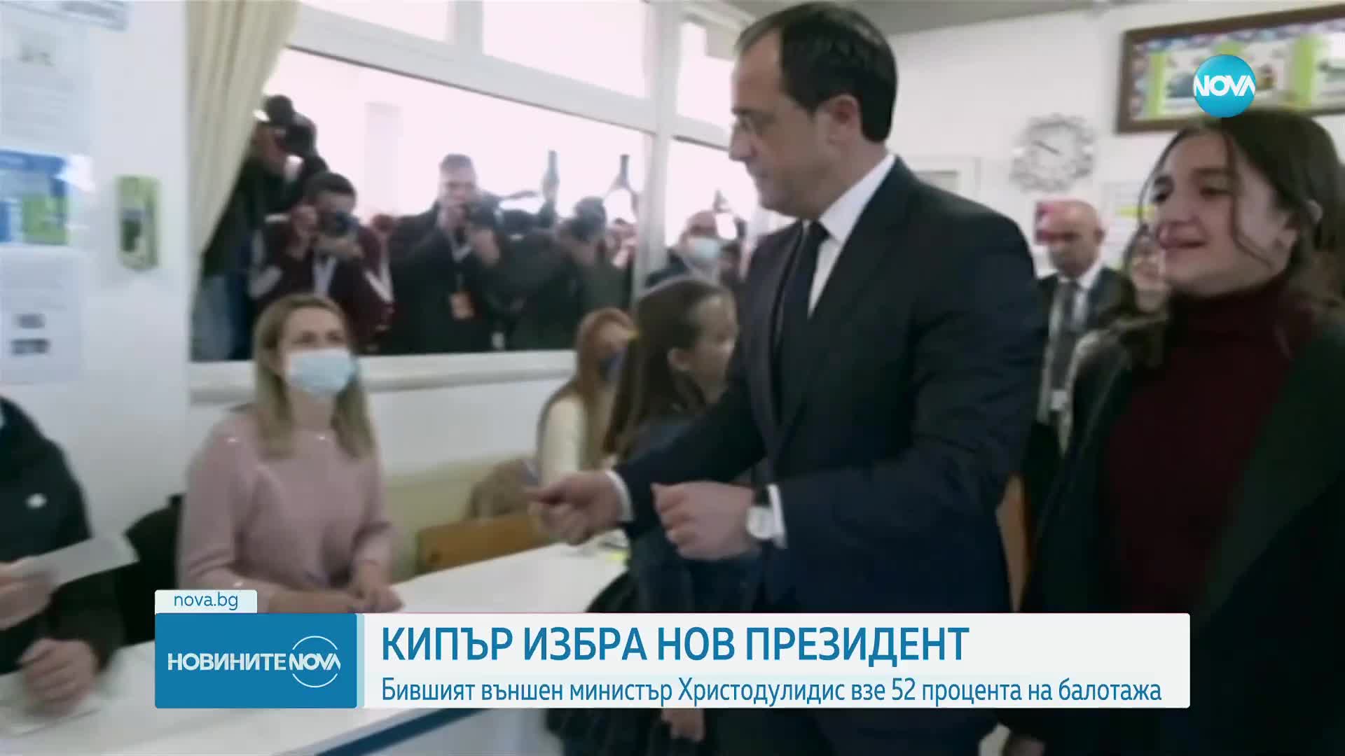 Новините на NOVA (13.02.2023 - 6.00)