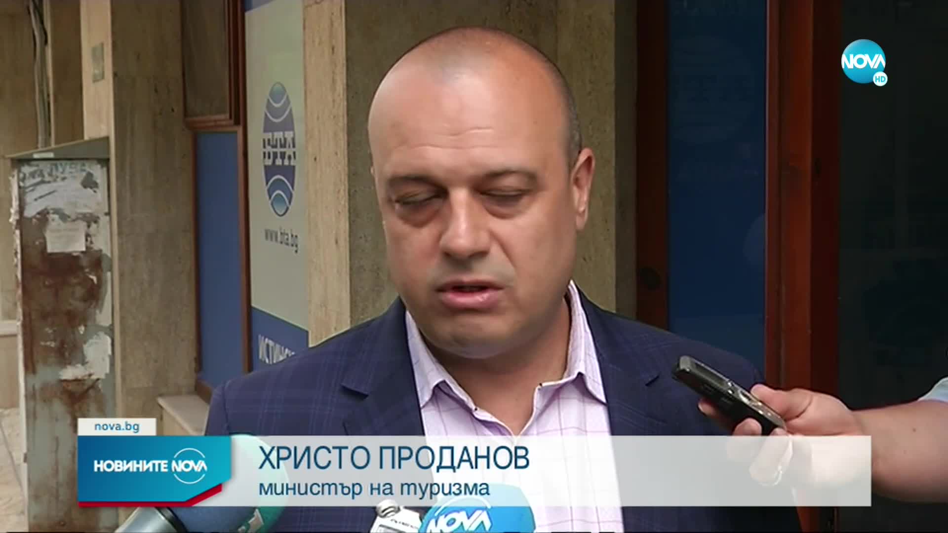 Проданов: Резервациите по Черноморието за новия летен сезон вървят добре