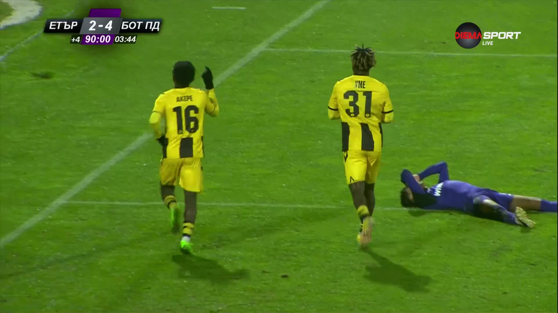 Самюел Акере сложи точка на спора с четвърти гол във вратата на Етър