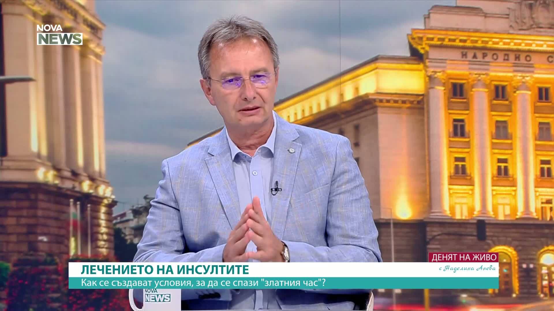 Инсултът винаги се случва - независимо дали е делник, или празник, каза специалист