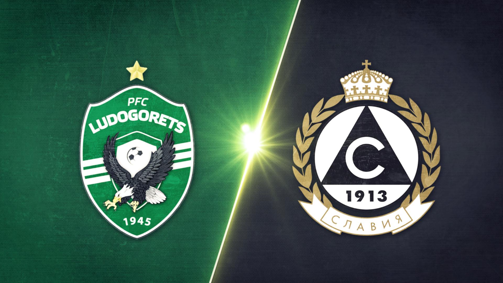 Лудогорец - Славия 1:1 /репортаж/