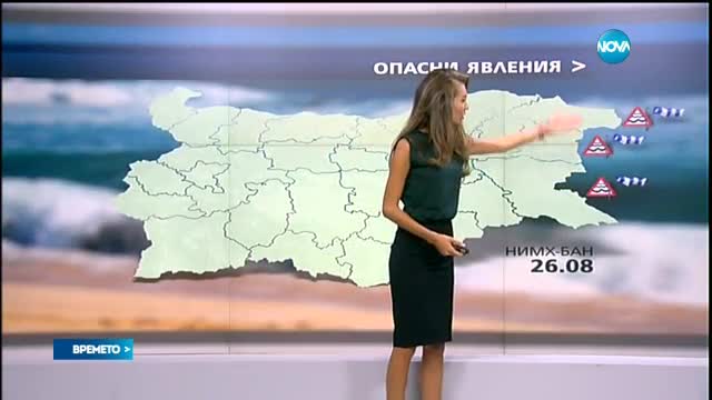 Прогноза за времето (26.08.2016 - обедна емисия)