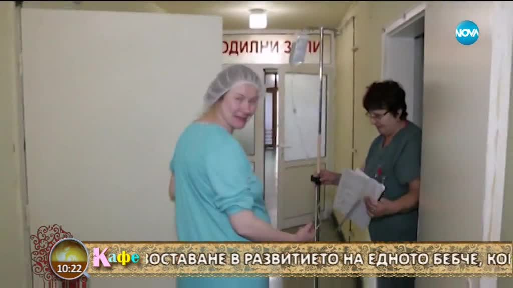 Деси Банова показва близнаците, които се родиха в инициативата "За още един нов живот" - На кафе