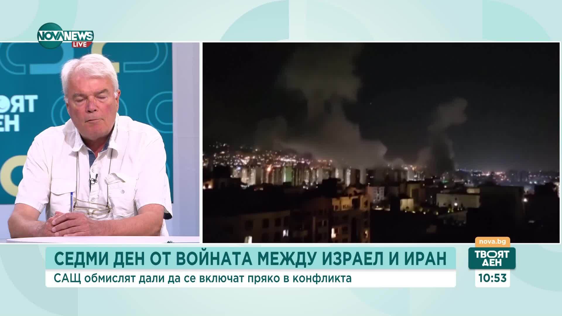 Войната в Украйна: Има ли шансове за мир