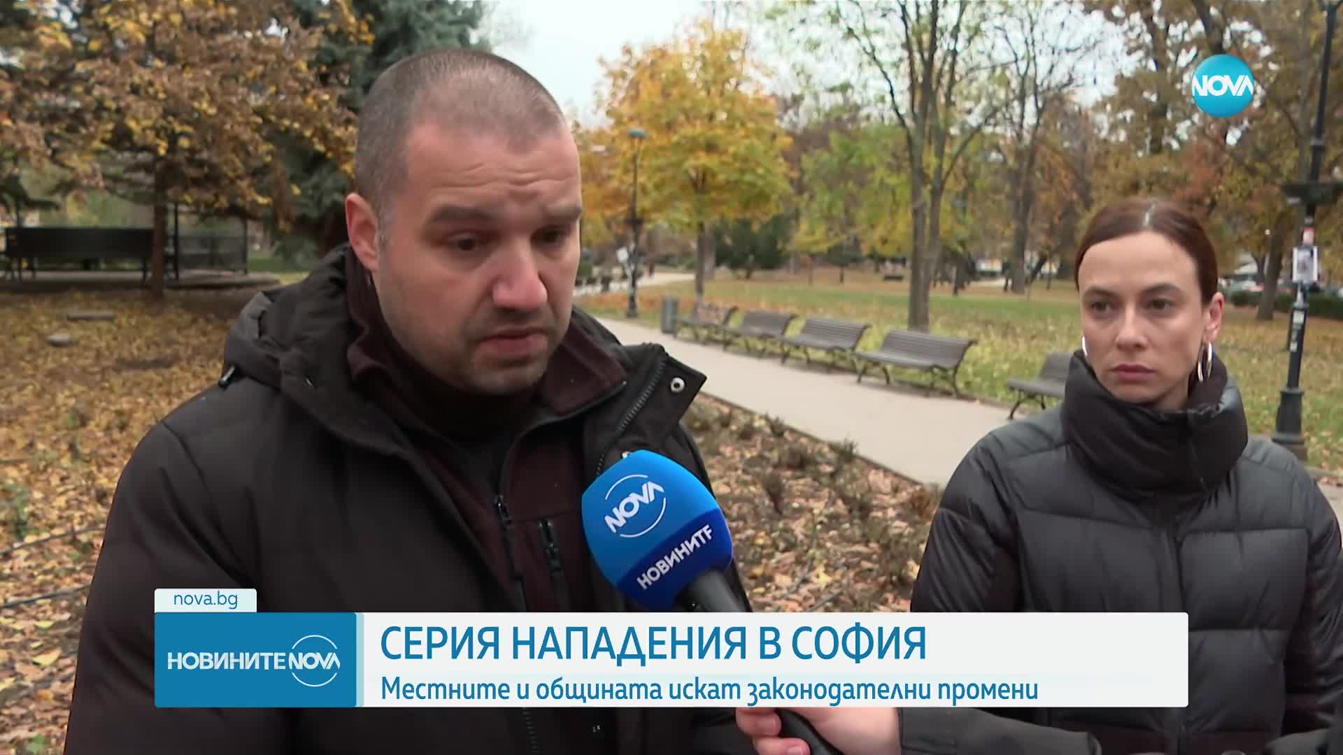 Новините на NOVA (16.11.2024 - обедна емисия)