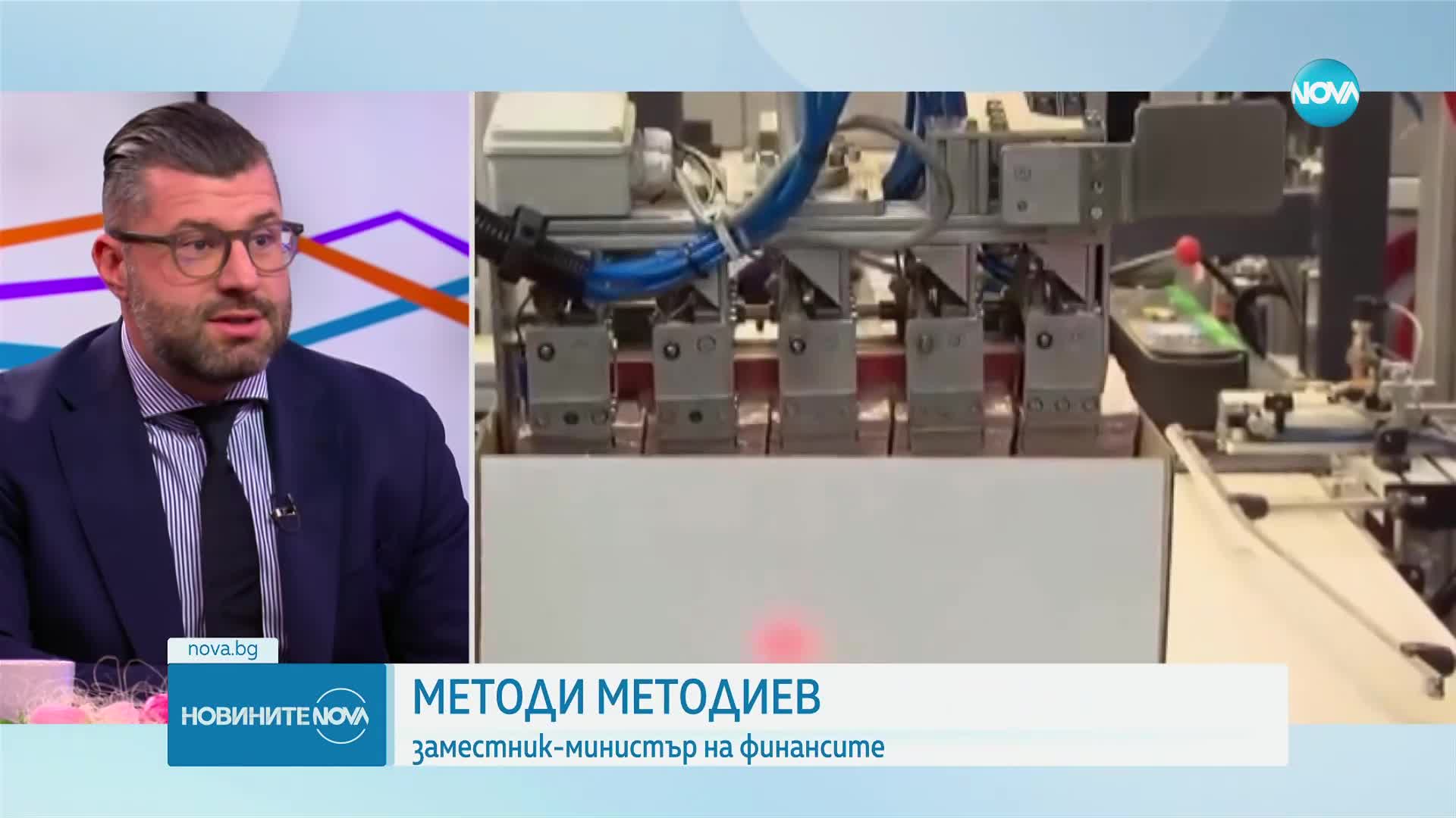 Колко етапа има влизането в еврозоната