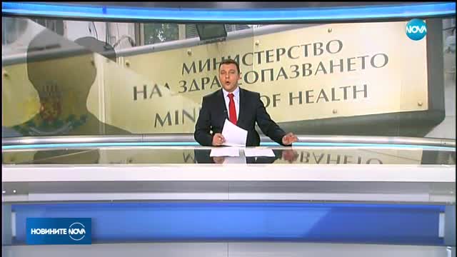 Новините на NOVA (07.11.2017 - обедна емисия)