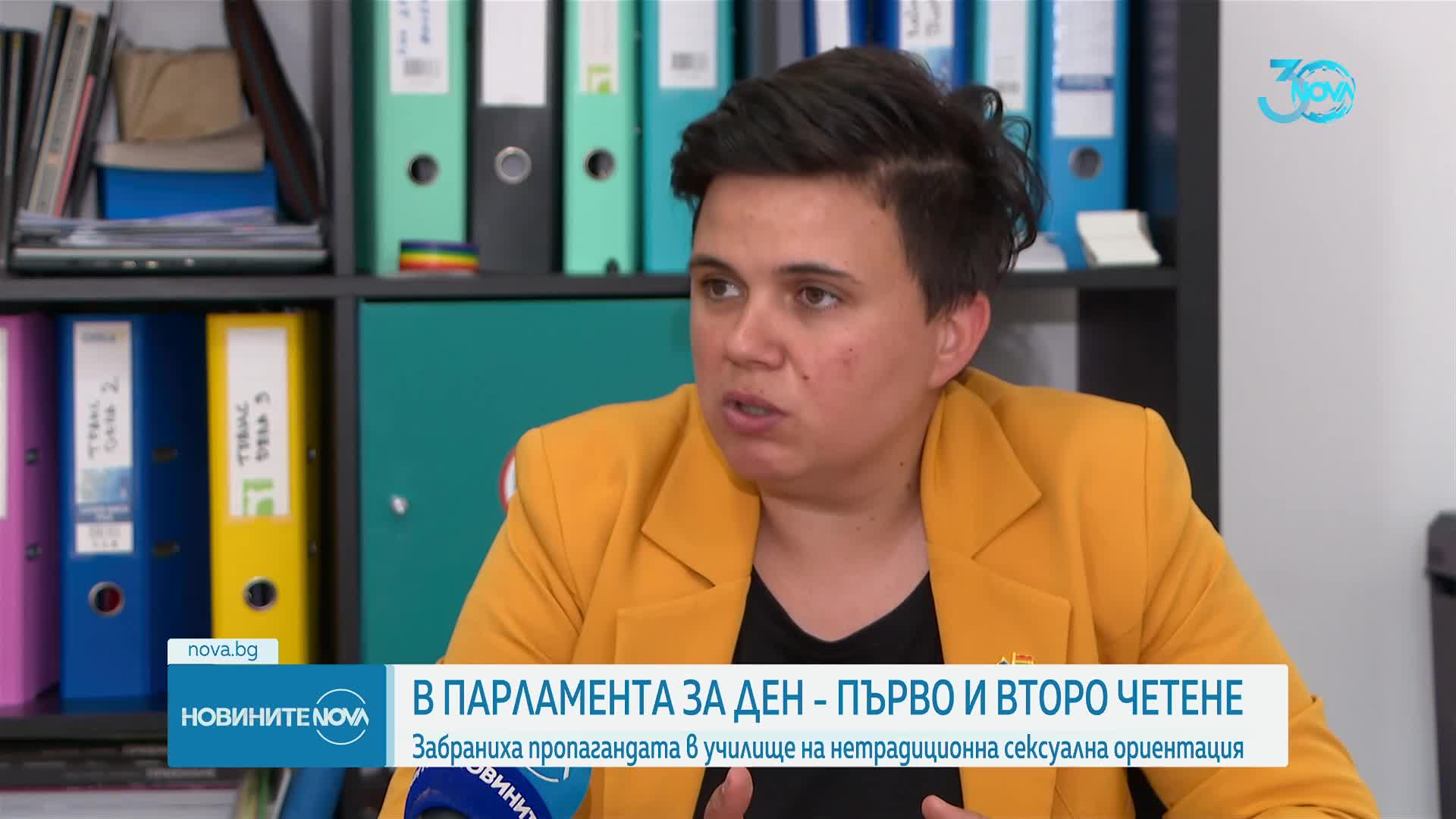Новините на NOVA (07.08.2024 - централна емисия)